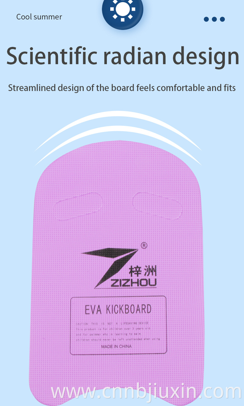 EVA swimming float board